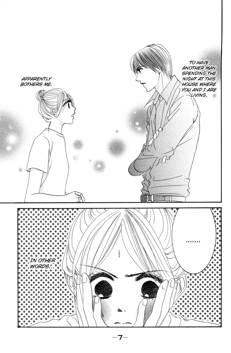 Hotaru no Hikari Chapter 37 page 7 - Chapter 37: Himono and Housemate Once More