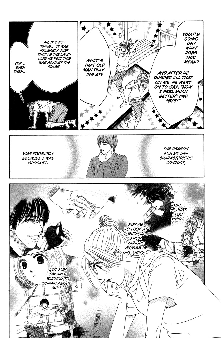 Hotaru no Hikari Chapter 37 page 8 - Chapter 37: Himono and Housemate Once More