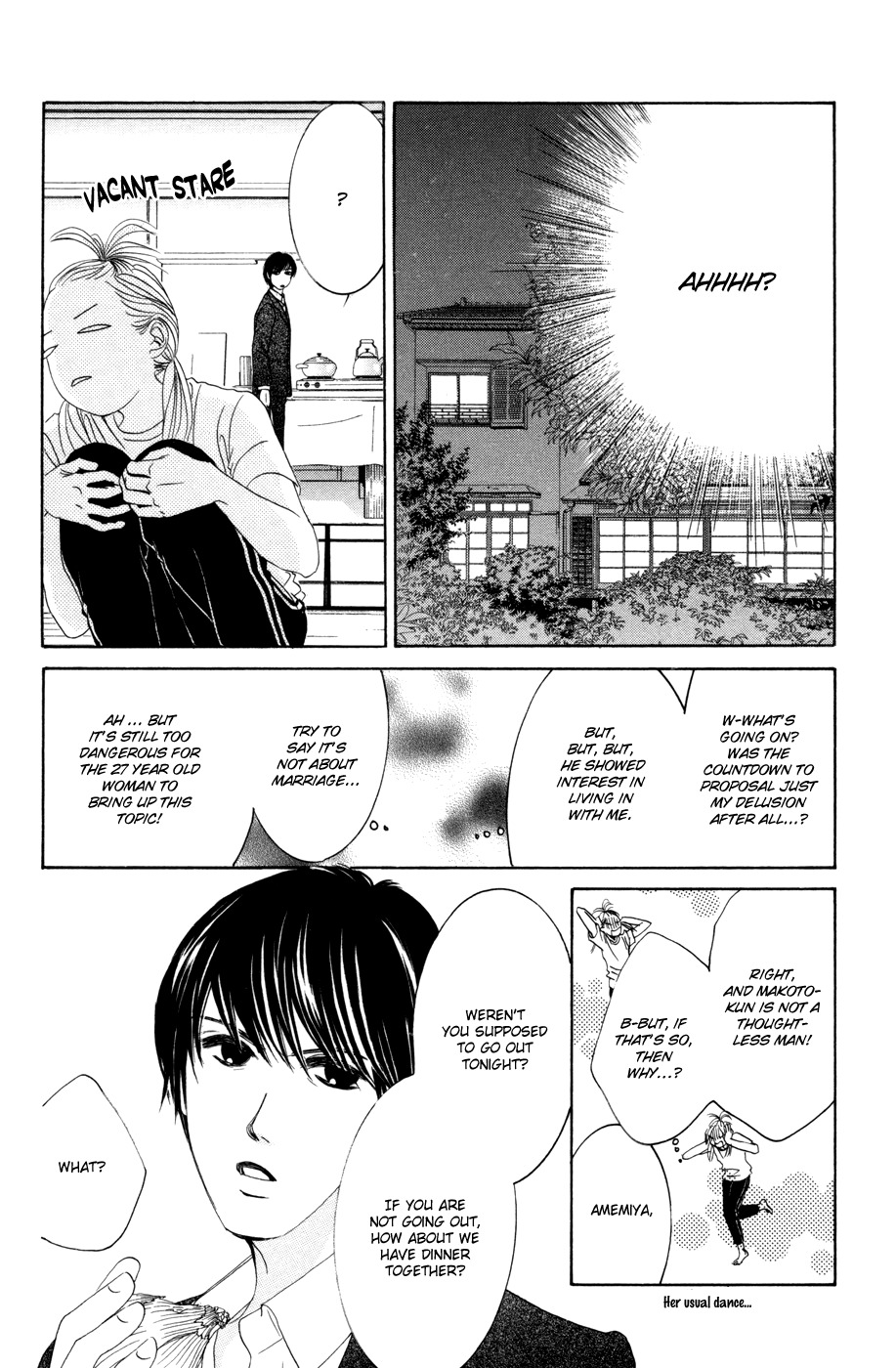 Hotaru no Hikari Chapter 38 page 10 - Chapter 38: Himono and Proposal