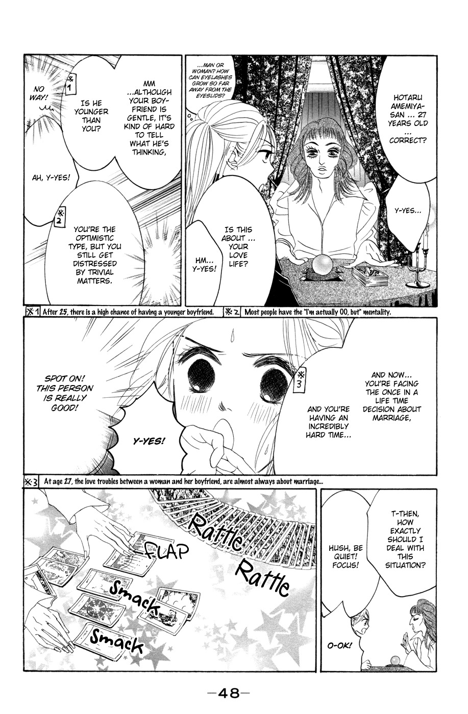 Hotaru no Hikari Chapter 38 page 12 - Chapter 38: Himono and Proposal