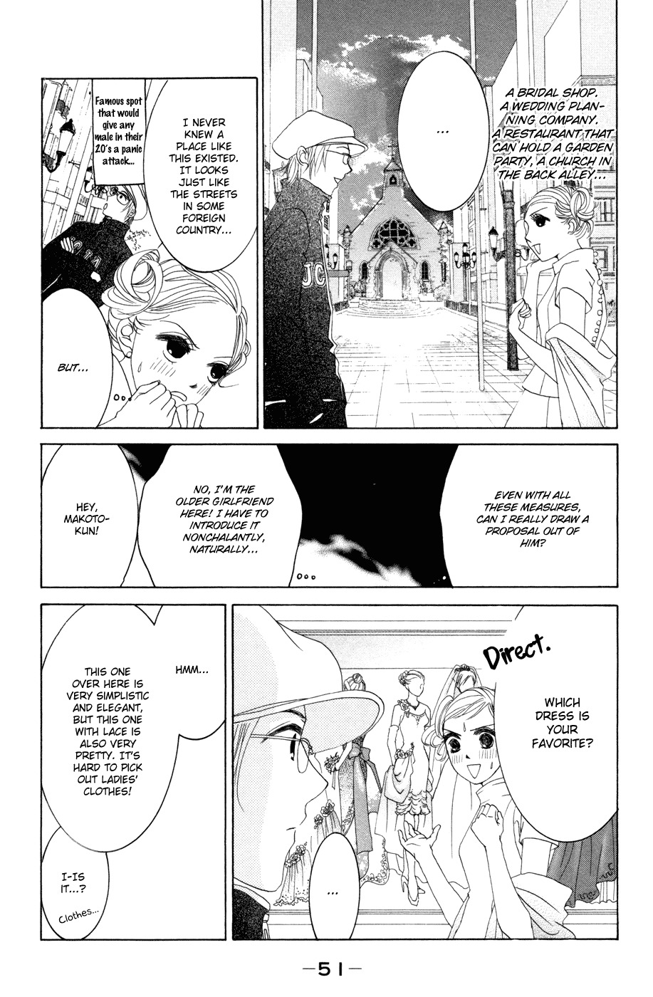 Hotaru no Hikari Chapter 38 page 15 - Chapter 38: Himono and Proposal