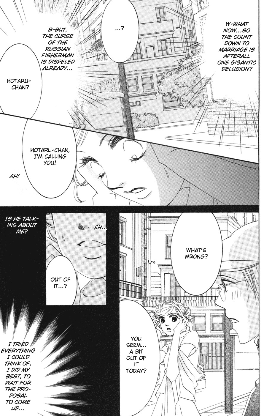 Hotaru no Hikari Chapter 38 page 17 - Chapter 38: Himono and Proposal