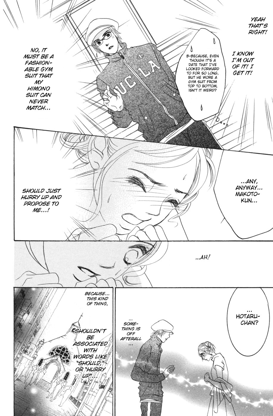 Hotaru no Hikari Chapter 38 page 18 - Chapter 38: Himono and Proposal