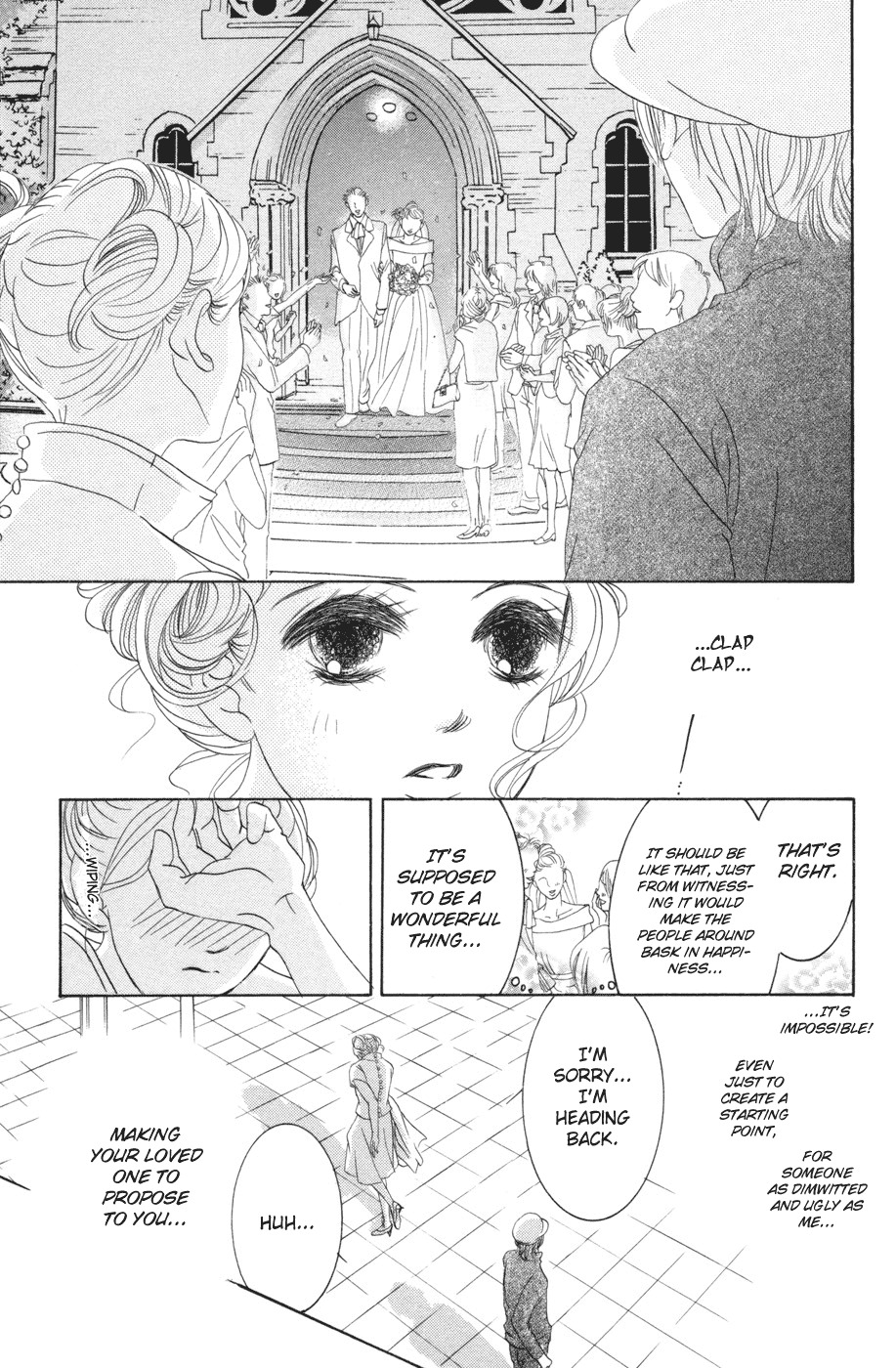 Hotaru no Hikari Chapter 38 page 19 - Chapter 38: Himono and Proposal