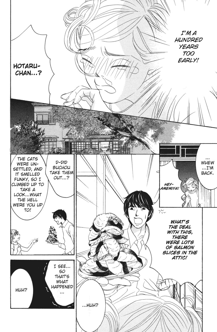 Hotaru no Hikari Chapter 38 page 20 - Chapter 38: Himono and Proposal