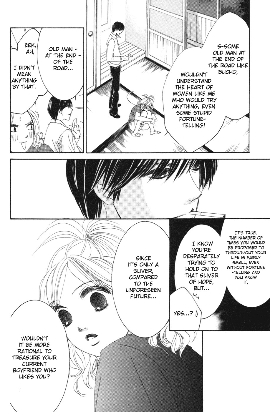 Hotaru no Hikari Chapter 38 page 22 - Chapter 38: Himono and Proposal