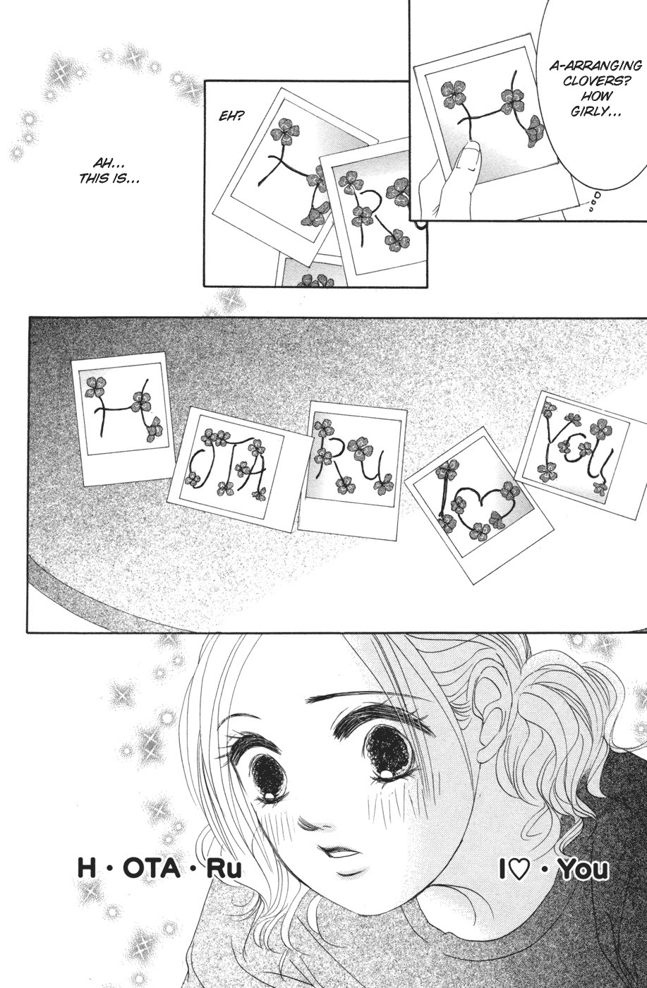 Hotaru no Hikari Chapter 38 page 24 - Chapter 38: Himono and Proposal
