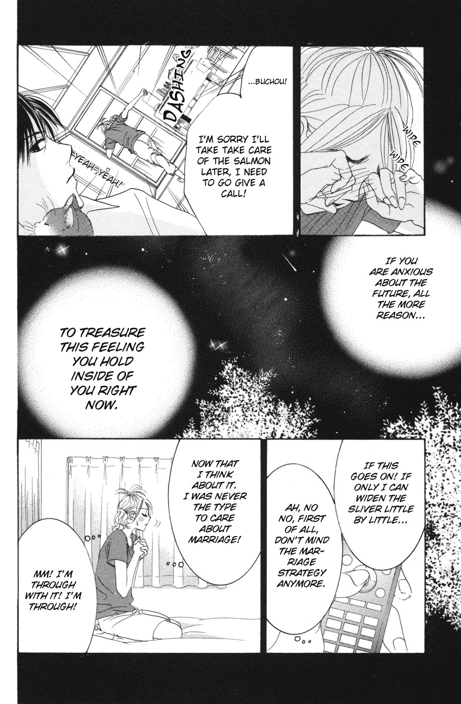 Hotaru no Hikari Chapter 38 page 26 - Chapter 38: Himono and Proposal