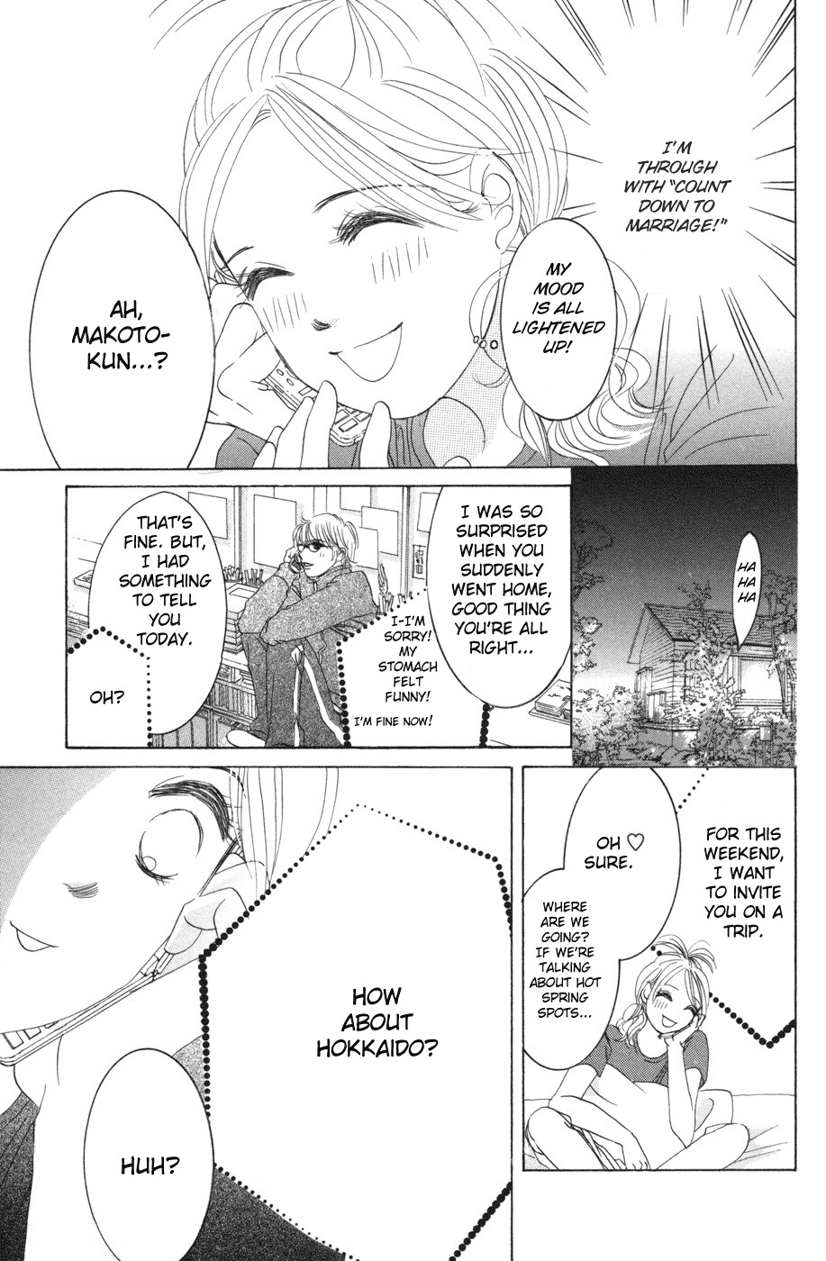 Hotaru no Hikari Chapter 38 page 27 - Chapter 38: Himono and Proposal