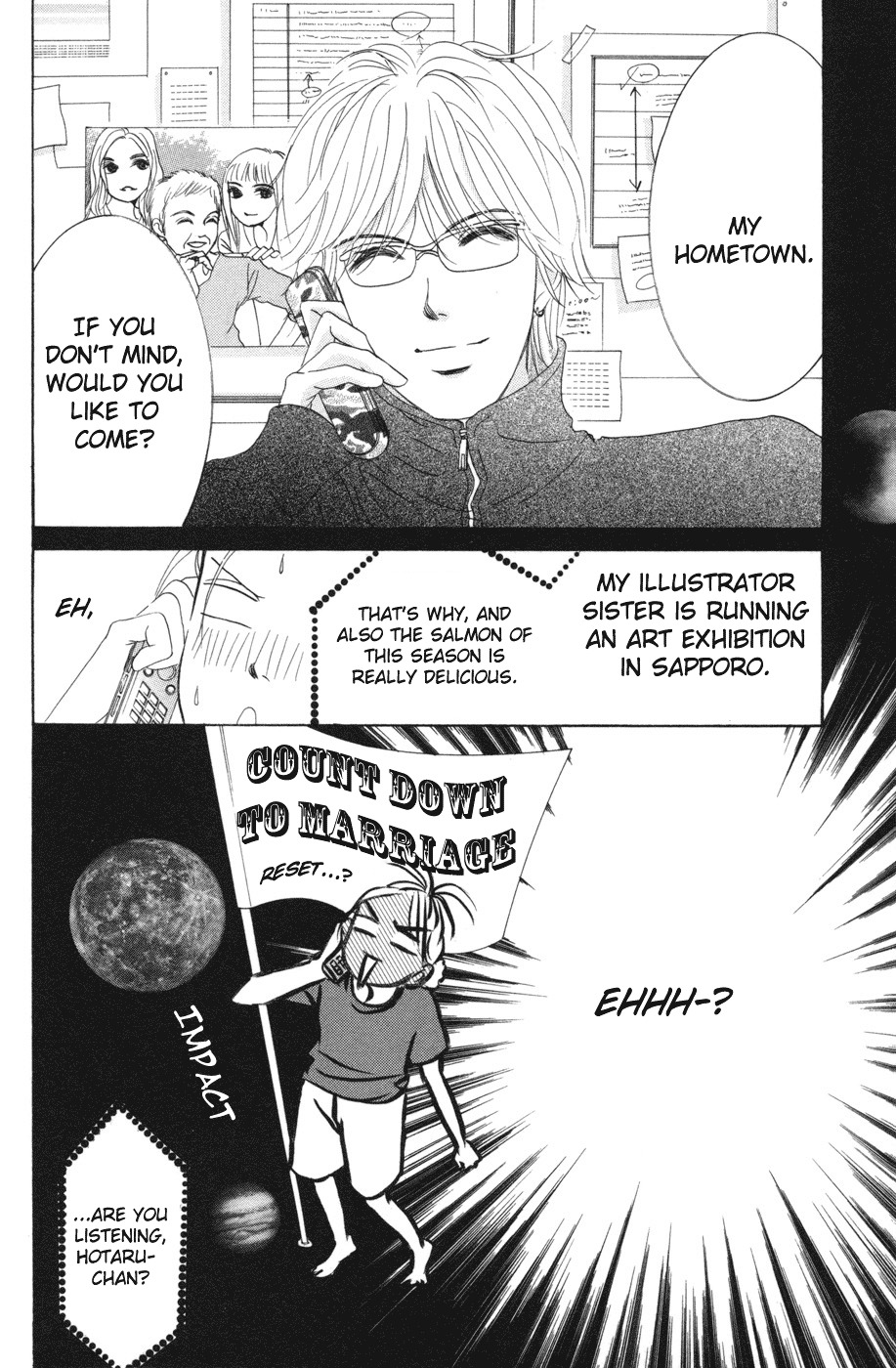 Hotaru no Hikari Chapter 38 page 28 - Chapter 38: Himono and Proposal