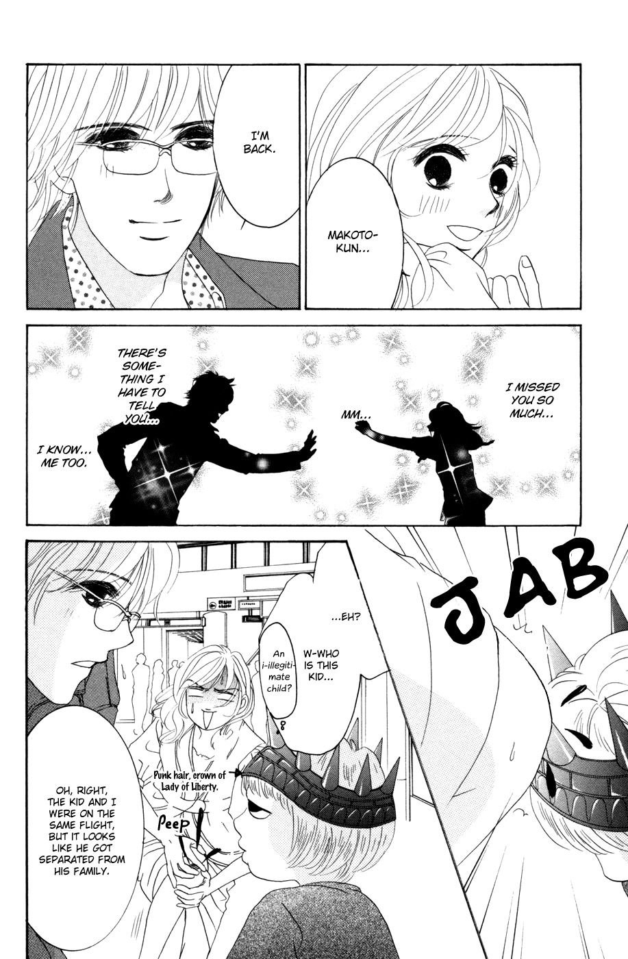 Hotaru no Hikari Chapter 38 page 4 - Chapter 38: Himono and Proposal