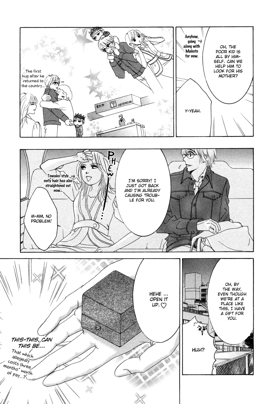 Hotaru no Hikari Chapter 38 page 5 - Chapter 38: Himono and Proposal