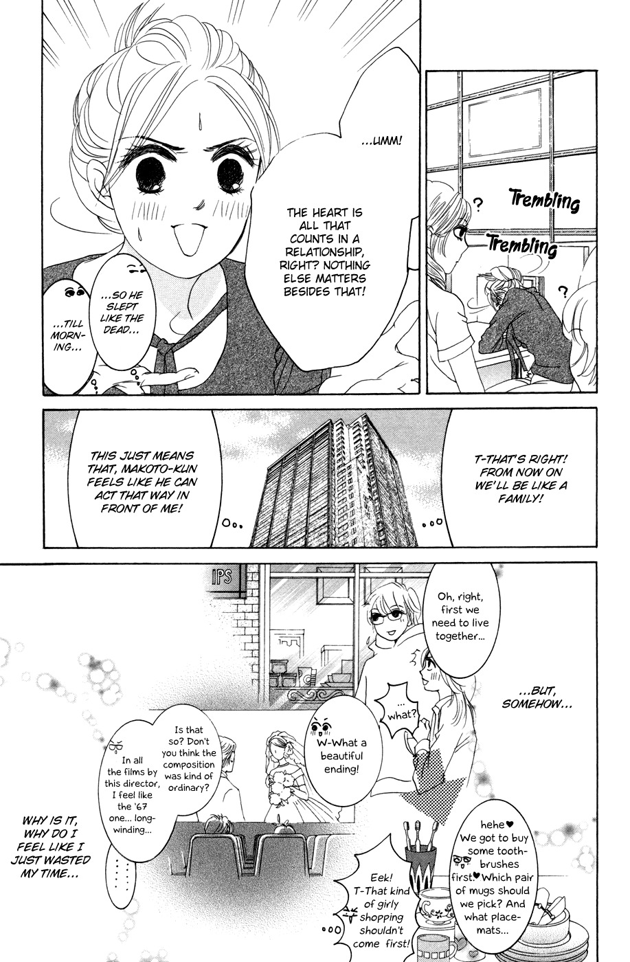 Hotaru no Hikari Chapter 38 page 9 - Chapter 38: Himono and Proposal