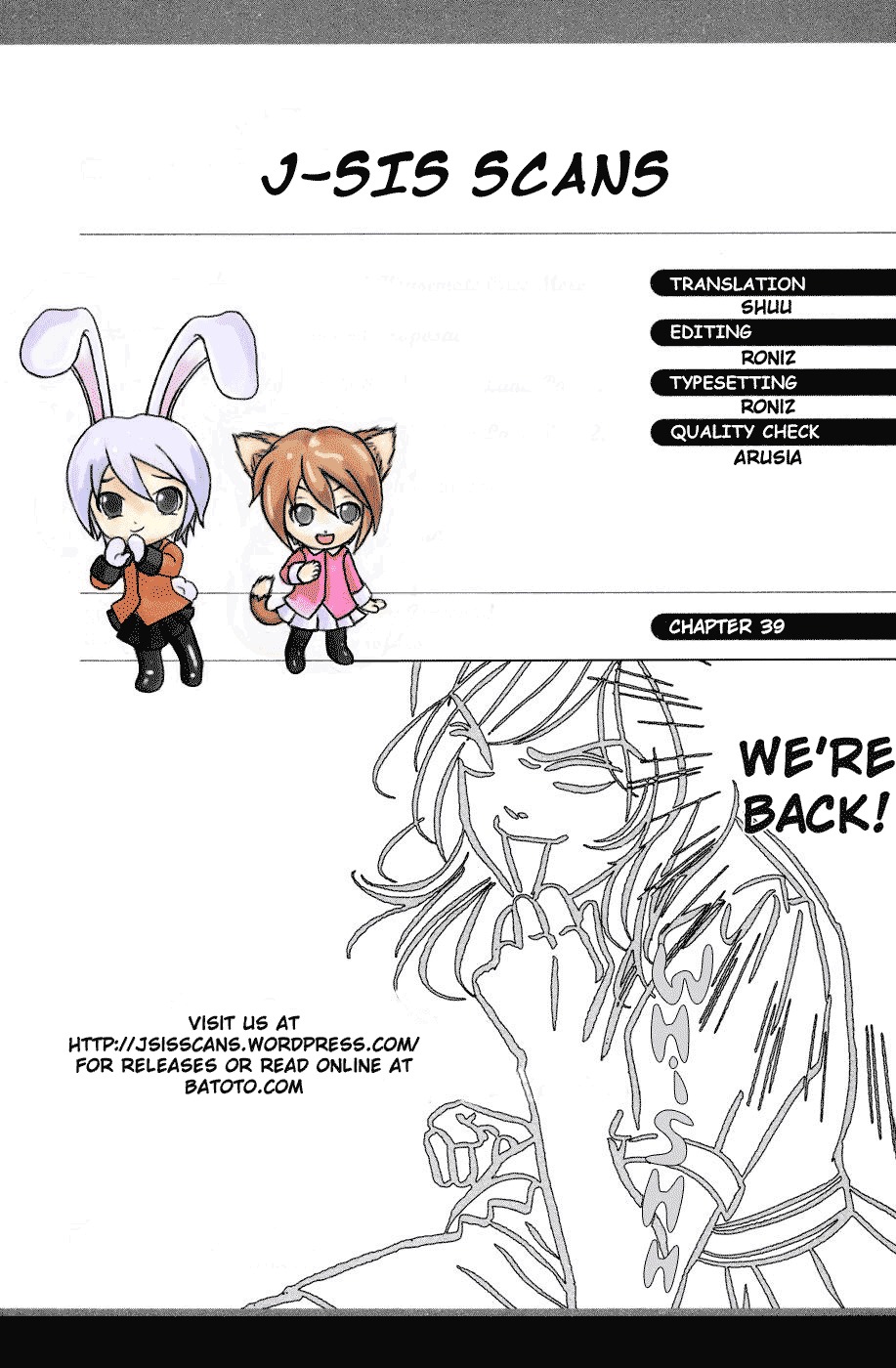 Hotaru no Hikari Chapter 39 page 1 - Chapter 39: Himono, to the Northern Land Part 1.