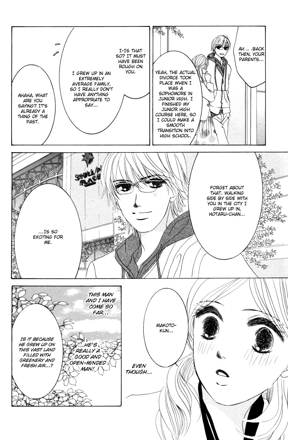 Hotaru no Hikari Chapter 39 page 11 - Chapter 39: Himono, to the Northern Land Part 1.