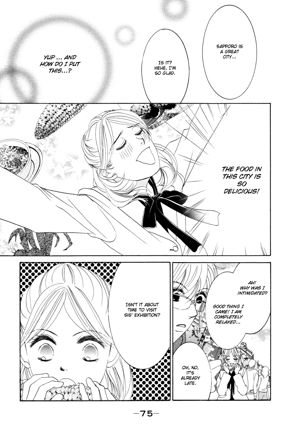 Hotaru no Hikari Chapter 39 page 12 - Chapter 39: Himono, to the Northern Land Part 1.