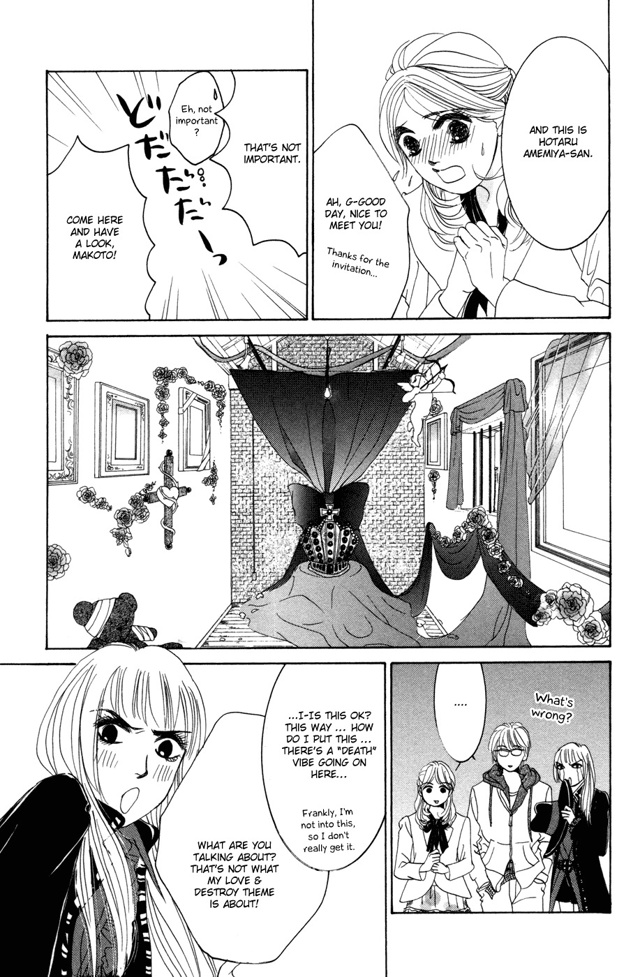 Hotaru no Hikari Chapter 39 page 14 - Chapter 39: Himono, to the Northern Land Part 1.