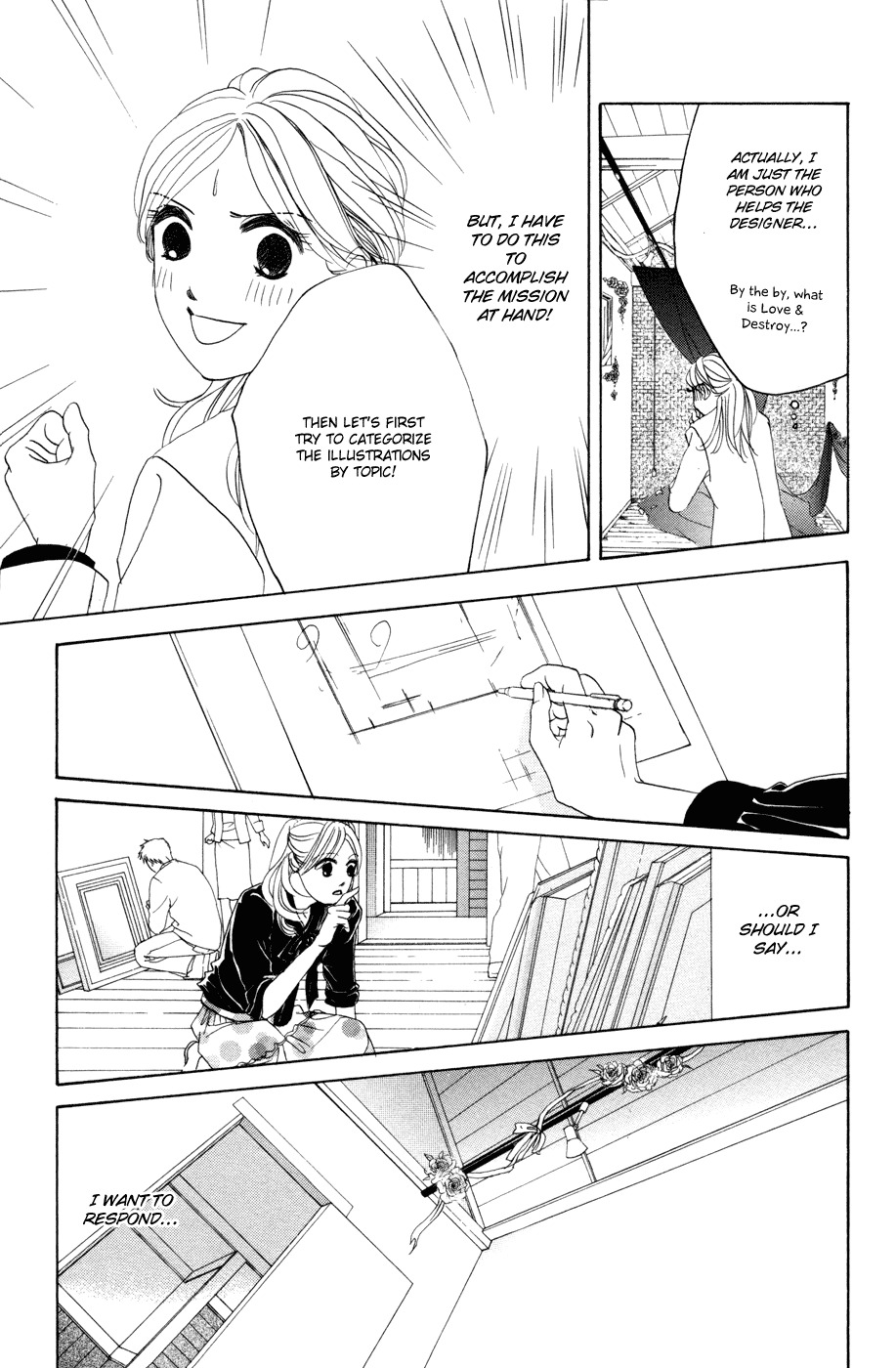 Hotaru no Hikari Chapter 39 page 16 - Chapter 39: Himono, to the Northern Land Part 1.
