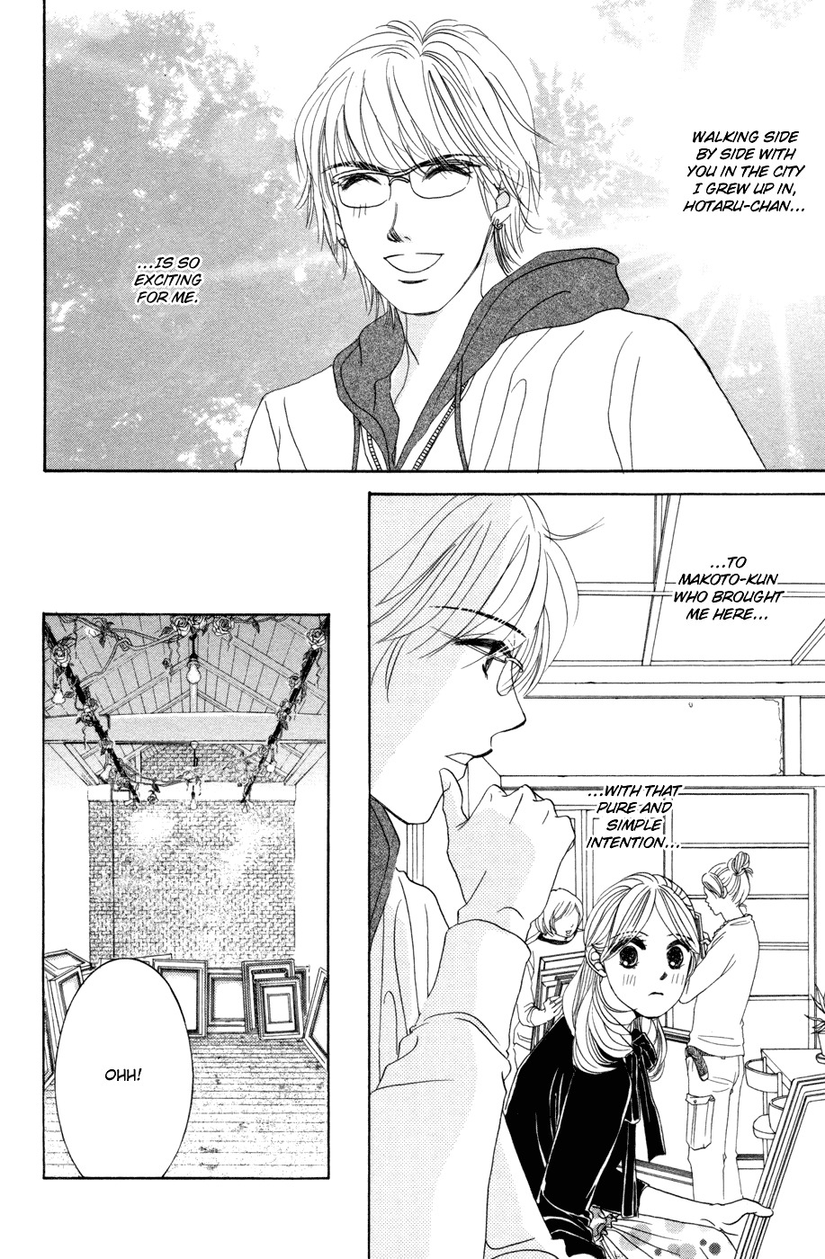 Hotaru no Hikari Chapter 39 page 17 - Chapter 39: Himono, to the Northern Land Part 1.