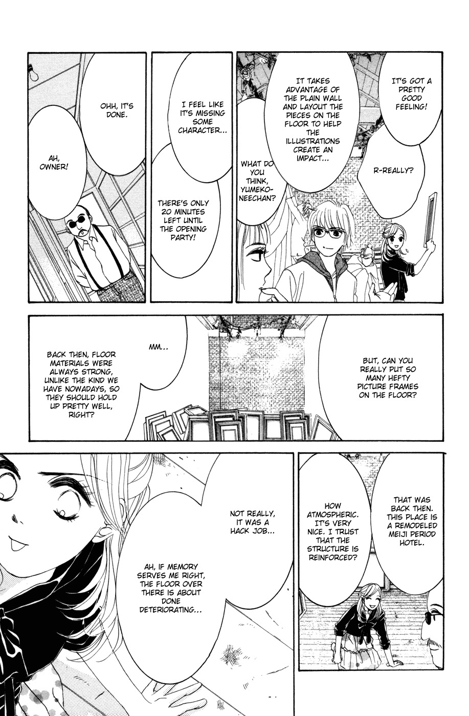 Hotaru no Hikari Chapter 39 page 18 - Chapter 39: Himono, to the Northern Land Part 1.