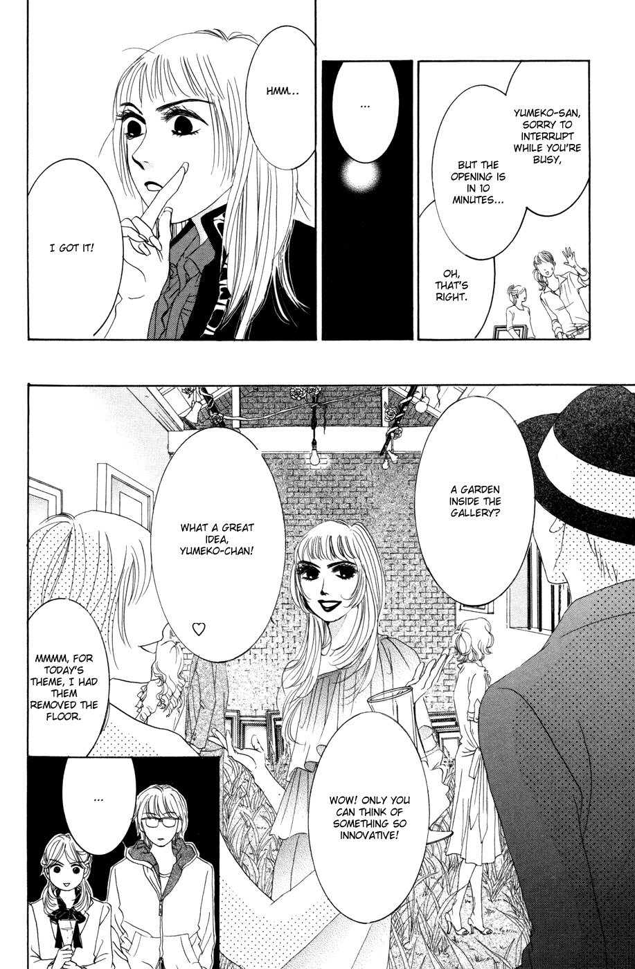 Hotaru no Hikari Chapter 39 page 23 - Chapter 39: Himono, to the Northern Land Part 1.