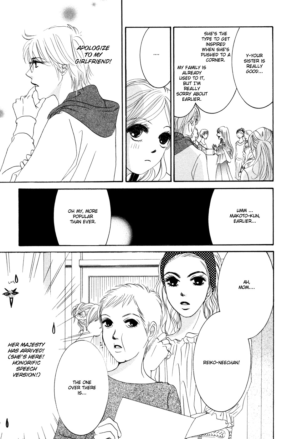 Hotaru no Hikari Chapter 39 page 24 - Chapter 39: Himono, to the Northern Land Part 1.