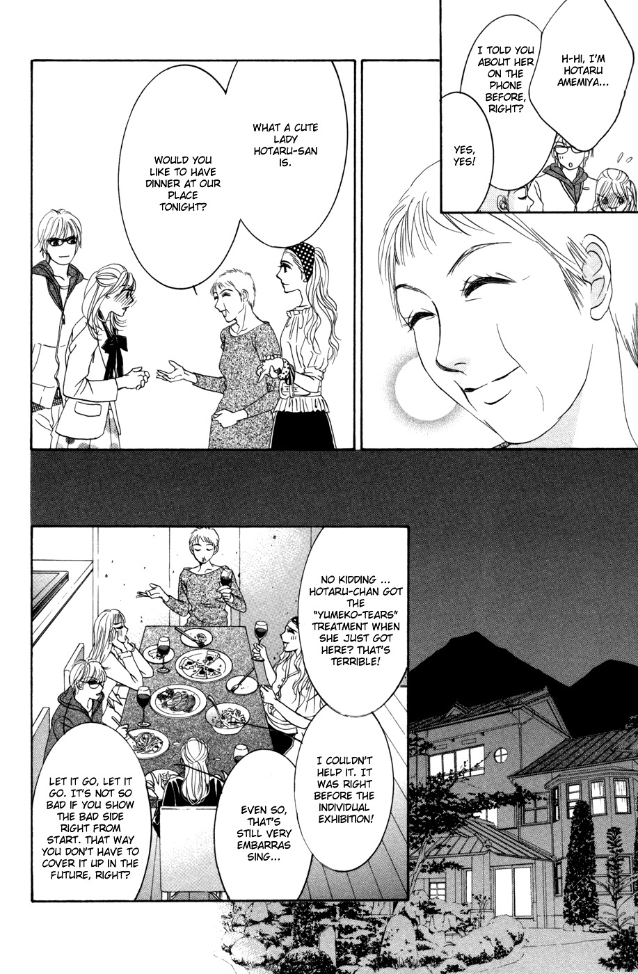 Hotaru no Hikari Chapter 39 page 25 - Chapter 39: Himono, to the Northern Land Part 1.