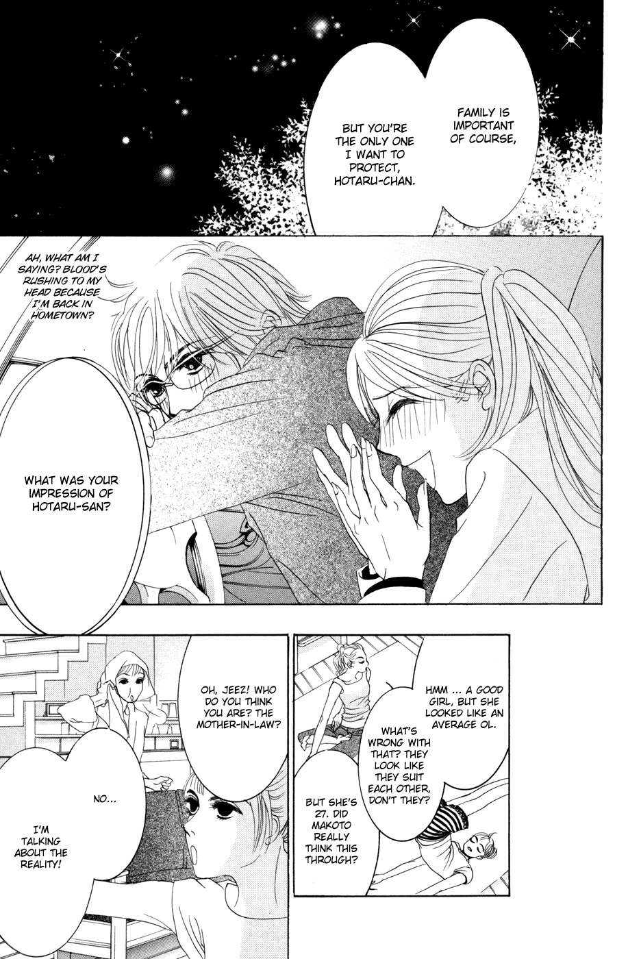 Hotaru no Hikari Chapter 39 page 28 - Chapter 39: Himono, to the Northern Land Part 1.