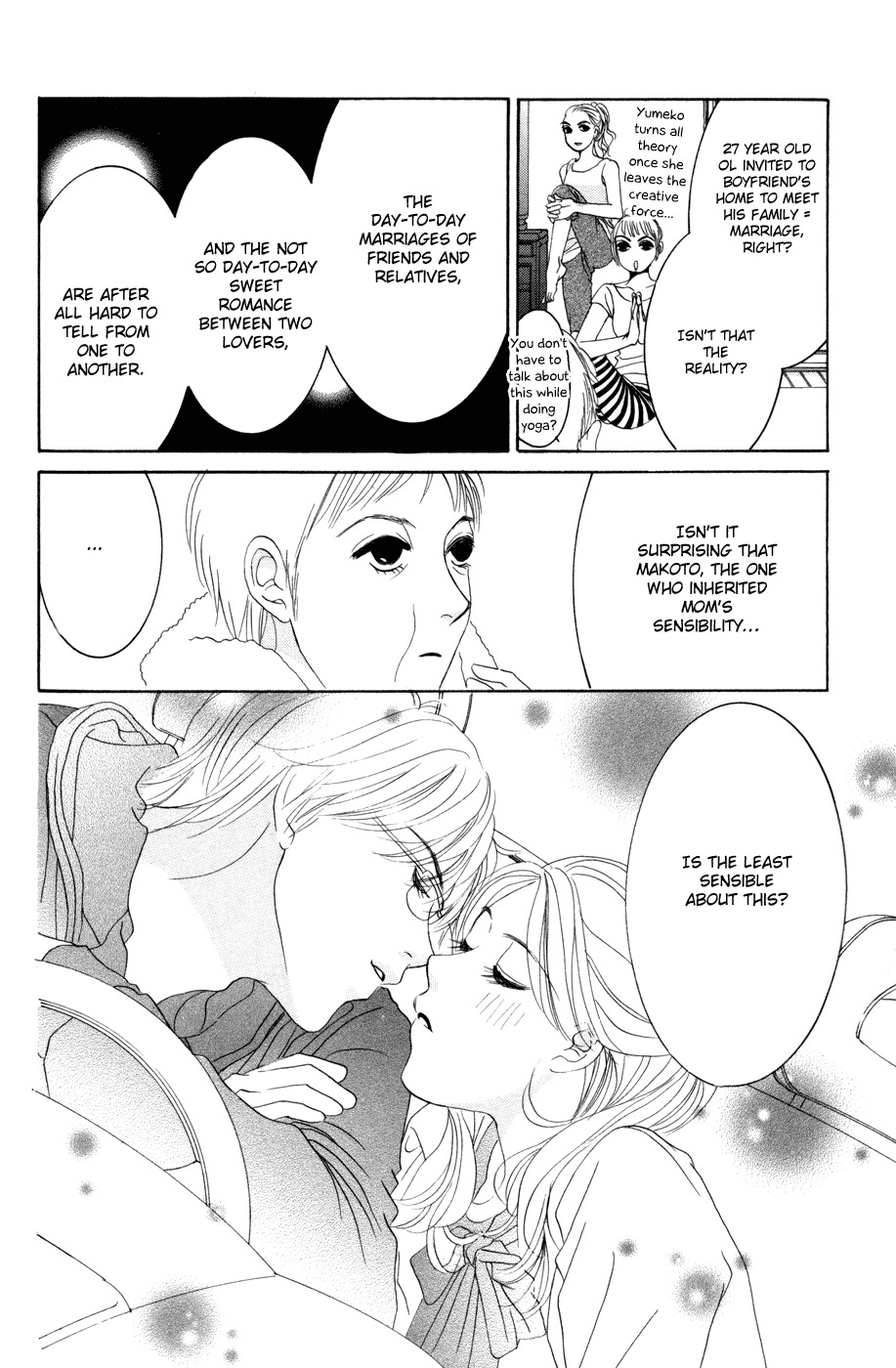Hotaru no Hikari Chapter 39 page 29 - Chapter 39: Himono, to the Northern Land Part 1.