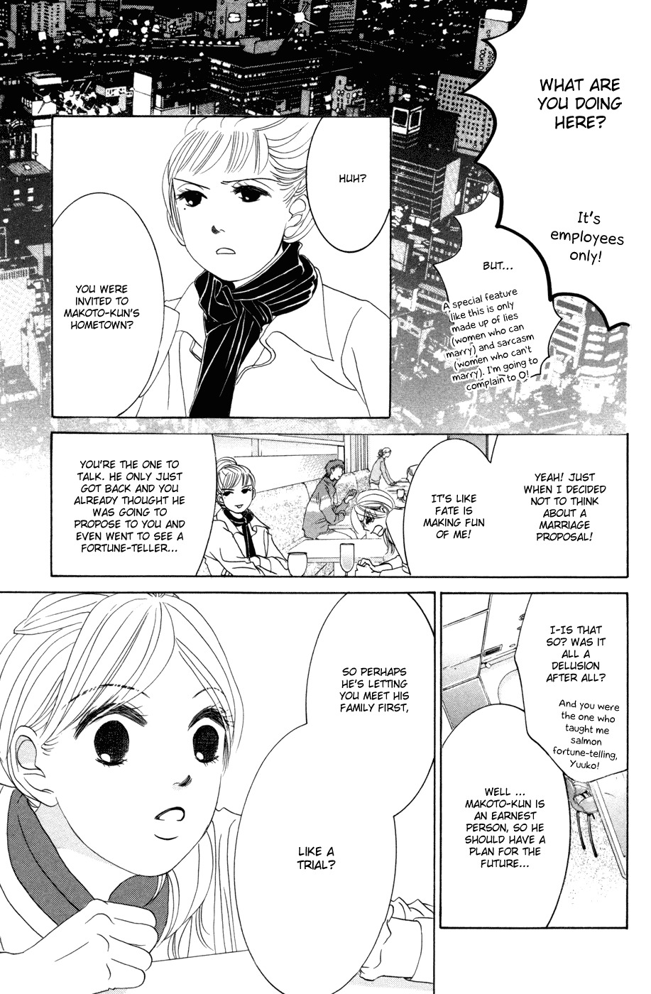 Hotaru no Hikari Chapter 39 page 6 - Chapter 39: Himono, to the Northern Land Part 1.
