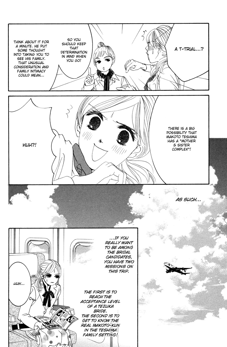 Hotaru no Hikari Chapter 39 page 7 - Chapter 39: Himono, to the Northern Land Part 1.