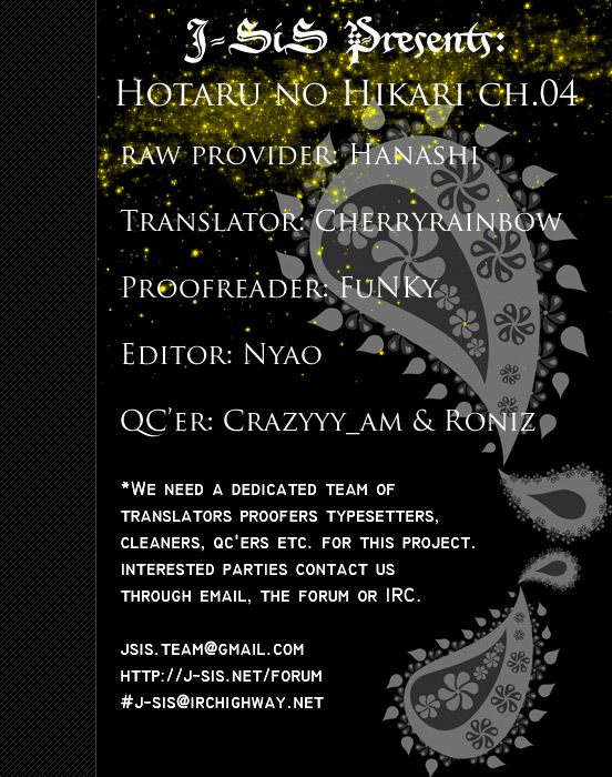 Hotaru no Hikari Chapter 4 page 1 - Chapter 4: Dried fish's stormy night