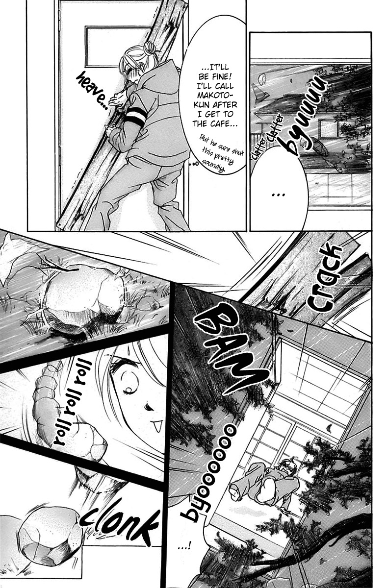 Hotaru no Hikari Chapter 4 page 10 - Chapter 4: Dried fish's stormy night