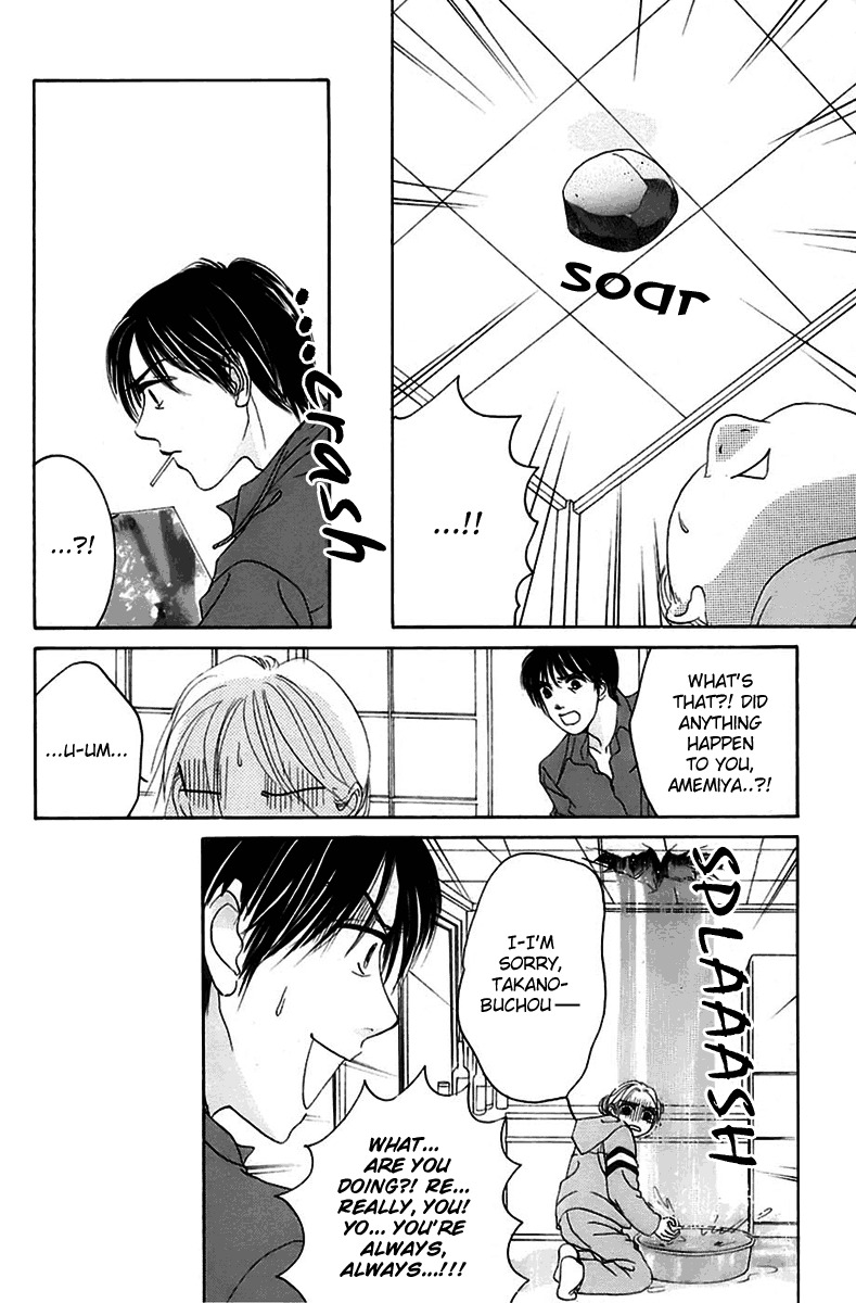 Hotaru no Hikari Chapter 4 page 11 - Chapter 4: Dried fish's stormy night