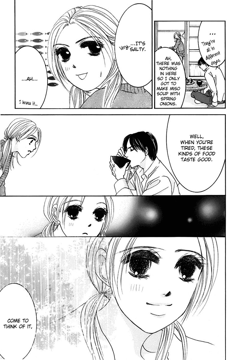 Hotaru no Hikari Chapter 4 page 14 - Chapter 4: Dried fish's stormy night