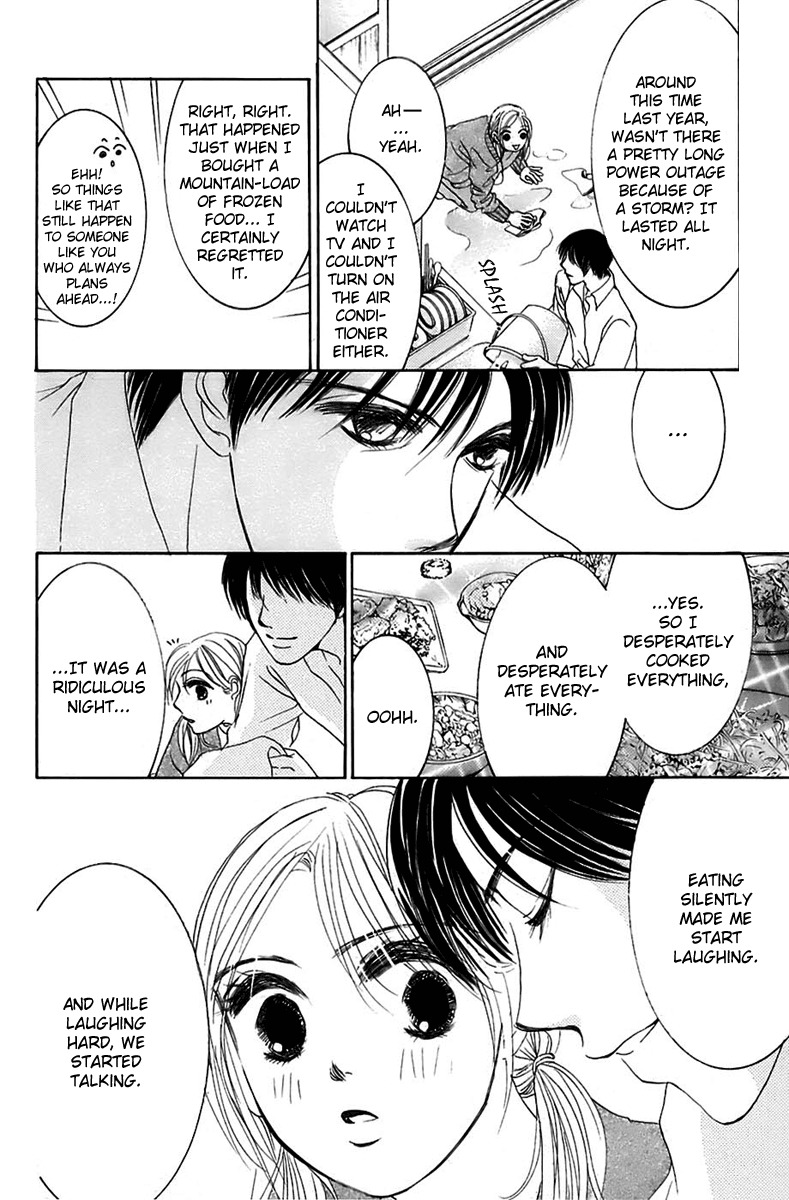 Hotaru no Hikari Chapter 4 page 15 - Chapter 4: Dried fish's stormy night