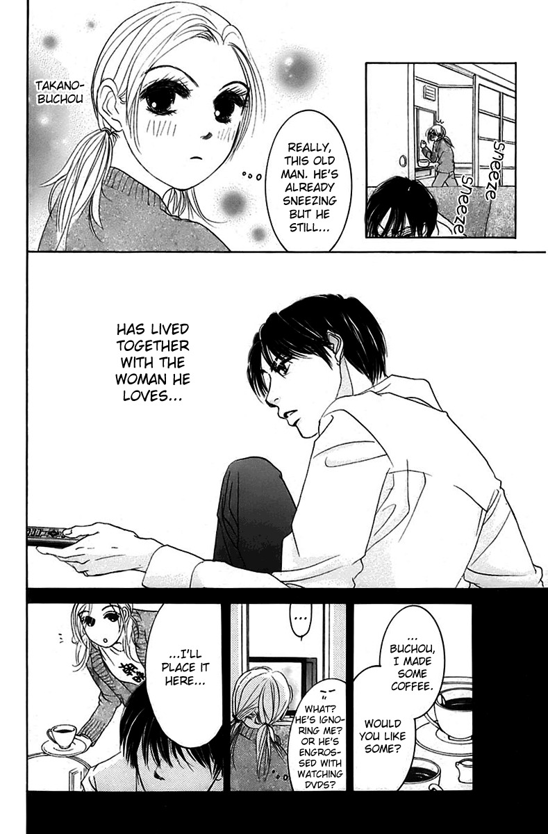Hotaru no Hikari Chapter 4 page 17 - Chapter 4: Dried fish's stormy night