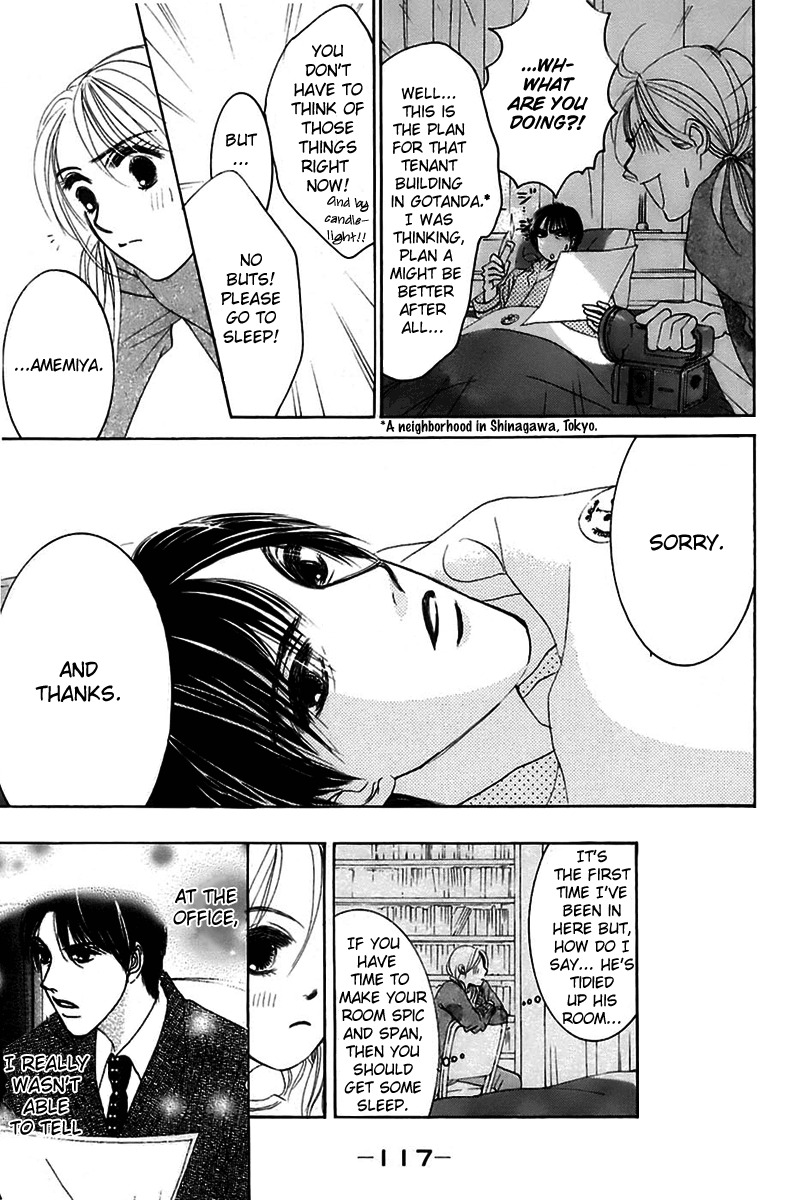 Hotaru no Hikari Chapter 4 page 20 - Chapter 4: Dried fish's stormy night