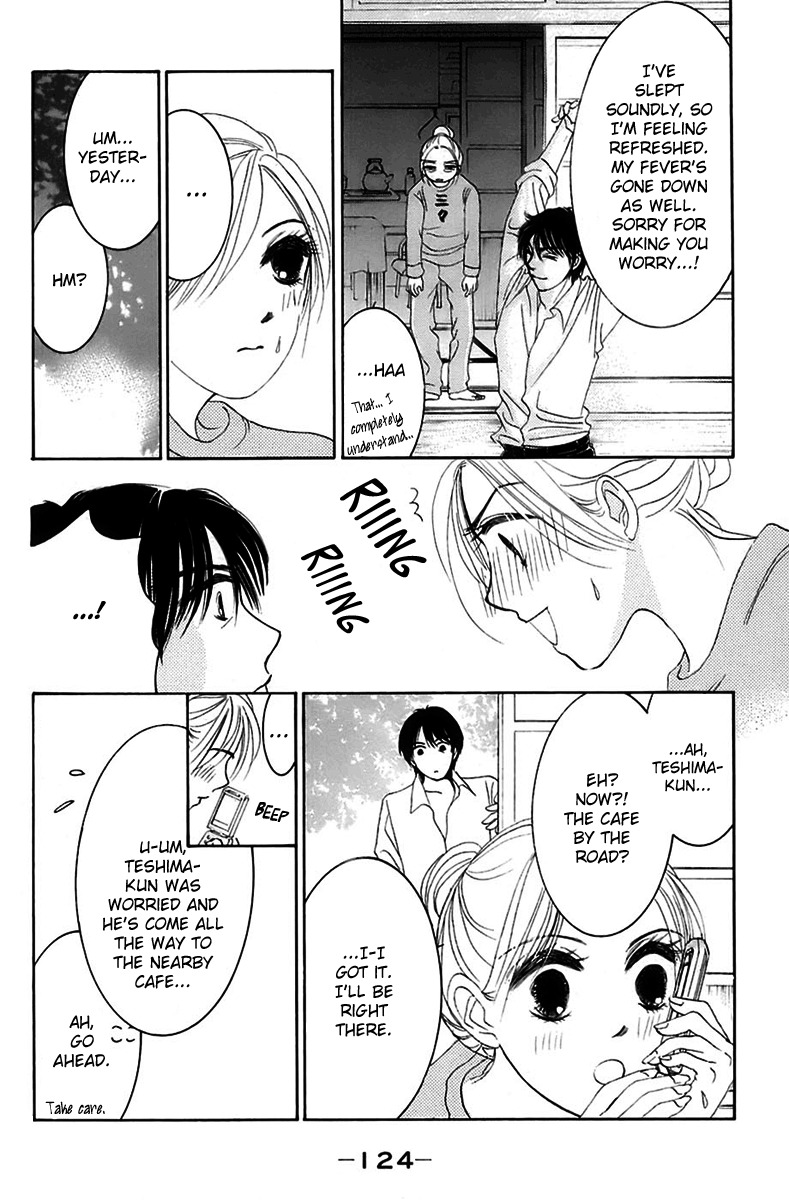 Hotaru no Hikari Chapter 4 page 27 - Chapter 4: Dried fish's stormy night