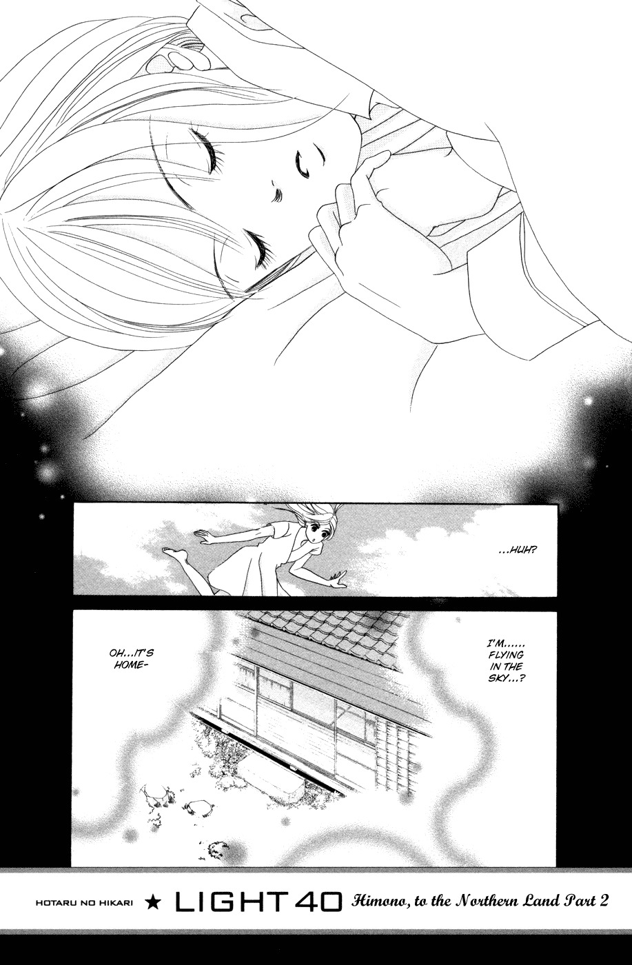 Hotaru no Hikari Chapter 40 page 1 - Chapter 40: Himono, to the Northern Land Part 2.