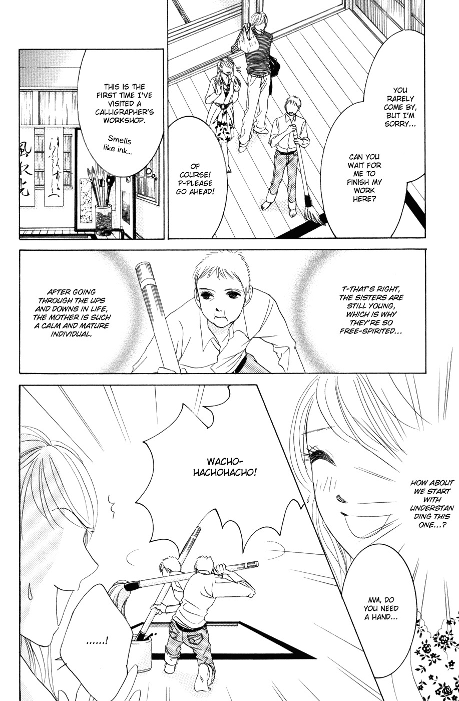 Hotaru no Hikari Chapter 40 page 10 - Chapter 40: Himono, to the Northern Land Part 2.