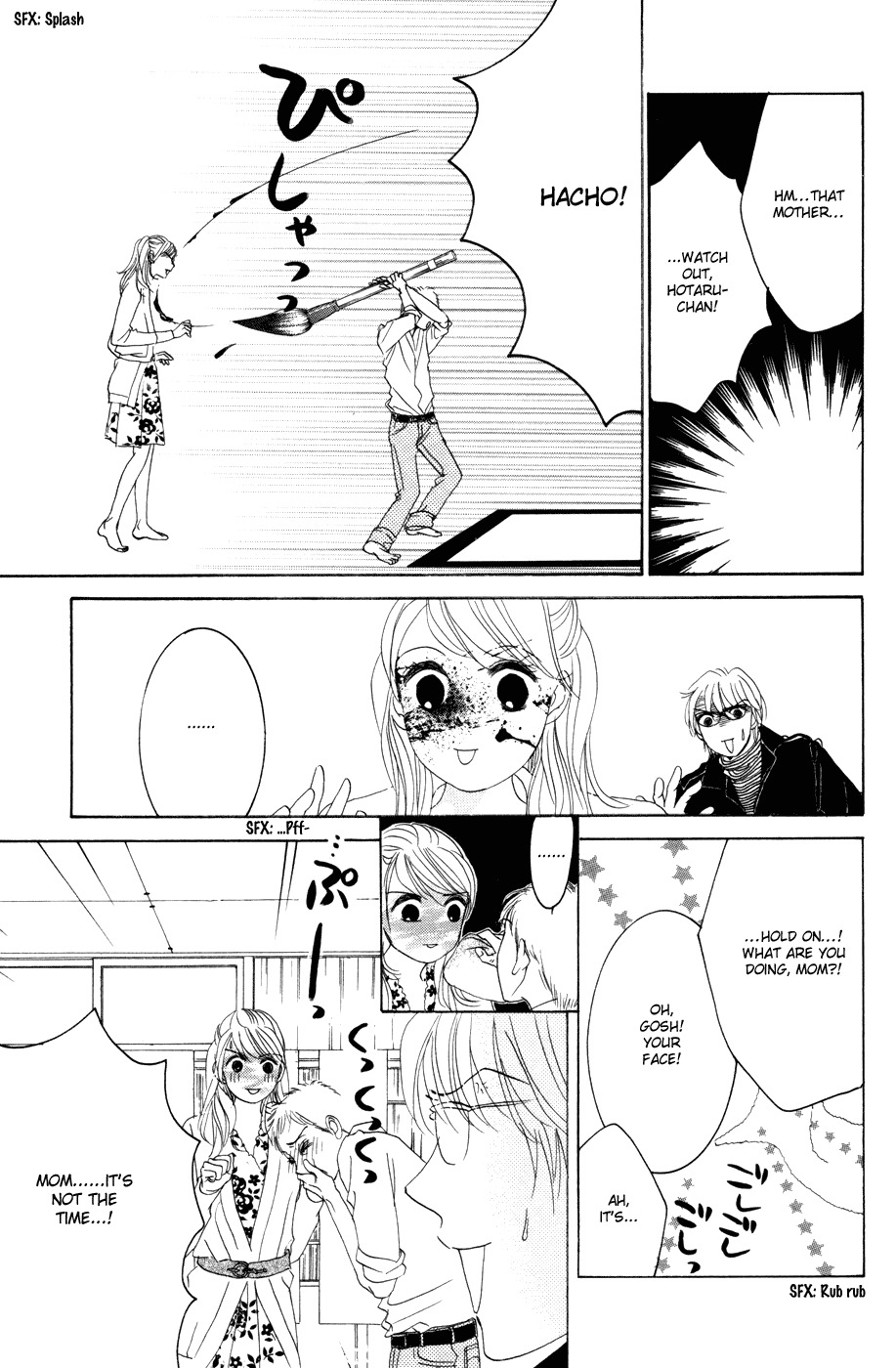 Hotaru no Hikari Chapter 40 page 11 - Chapter 40: Himono, to the Northern Land Part 2.