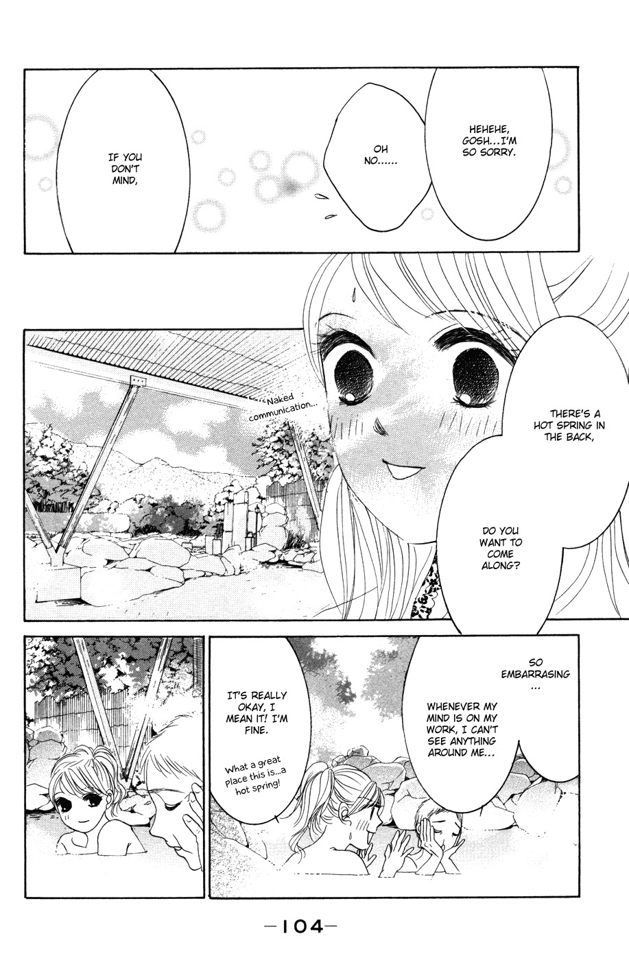 Hotaru no Hikari Chapter 40 page 12 - Chapter 40: Himono, to the Northern Land Part 2.