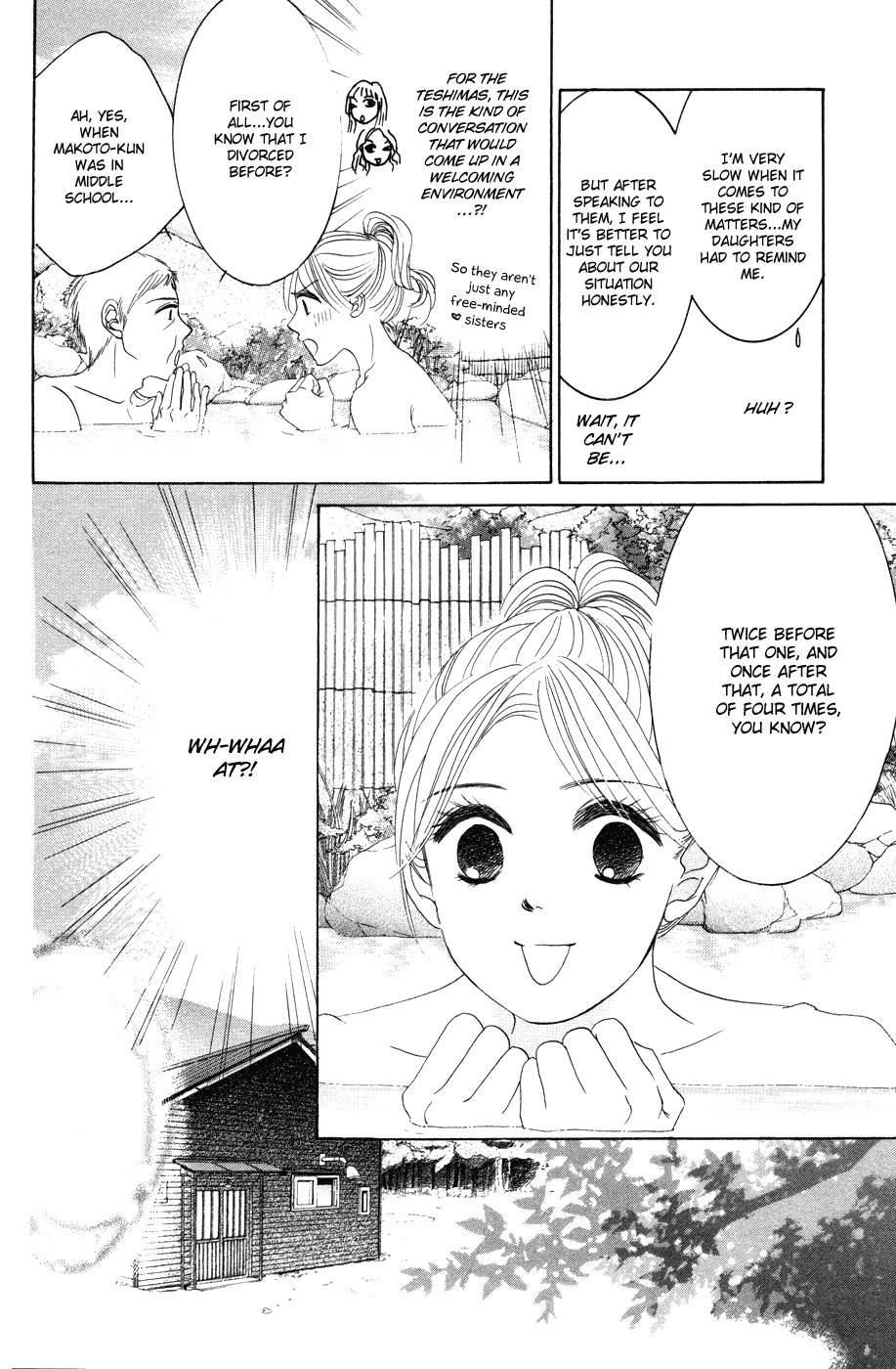 Hotaru no Hikari Chapter 40 page 14 - Chapter 40: Himono, to the Northern Land Part 2.