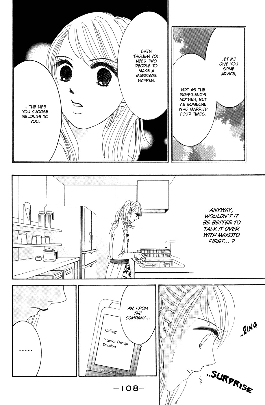 Hotaru no Hikari Chapter 40 page 16 - Chapter 40: Himono, to the Northern Land Part 2.