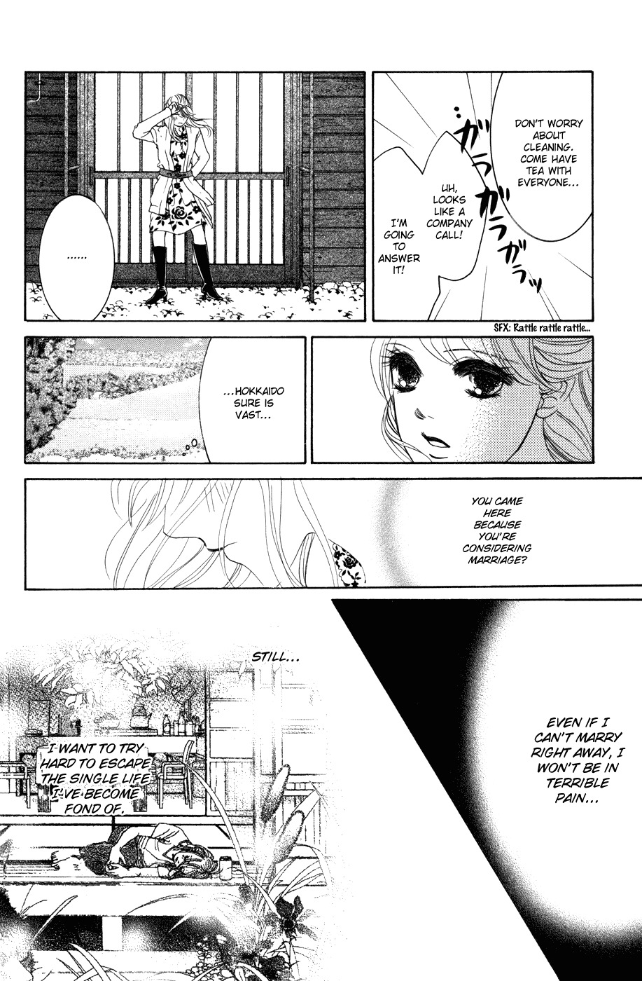 Hotaru no Hikari Chapter 40 page 18 - Chapter 40: Himono, to the Northern Land Part 2.