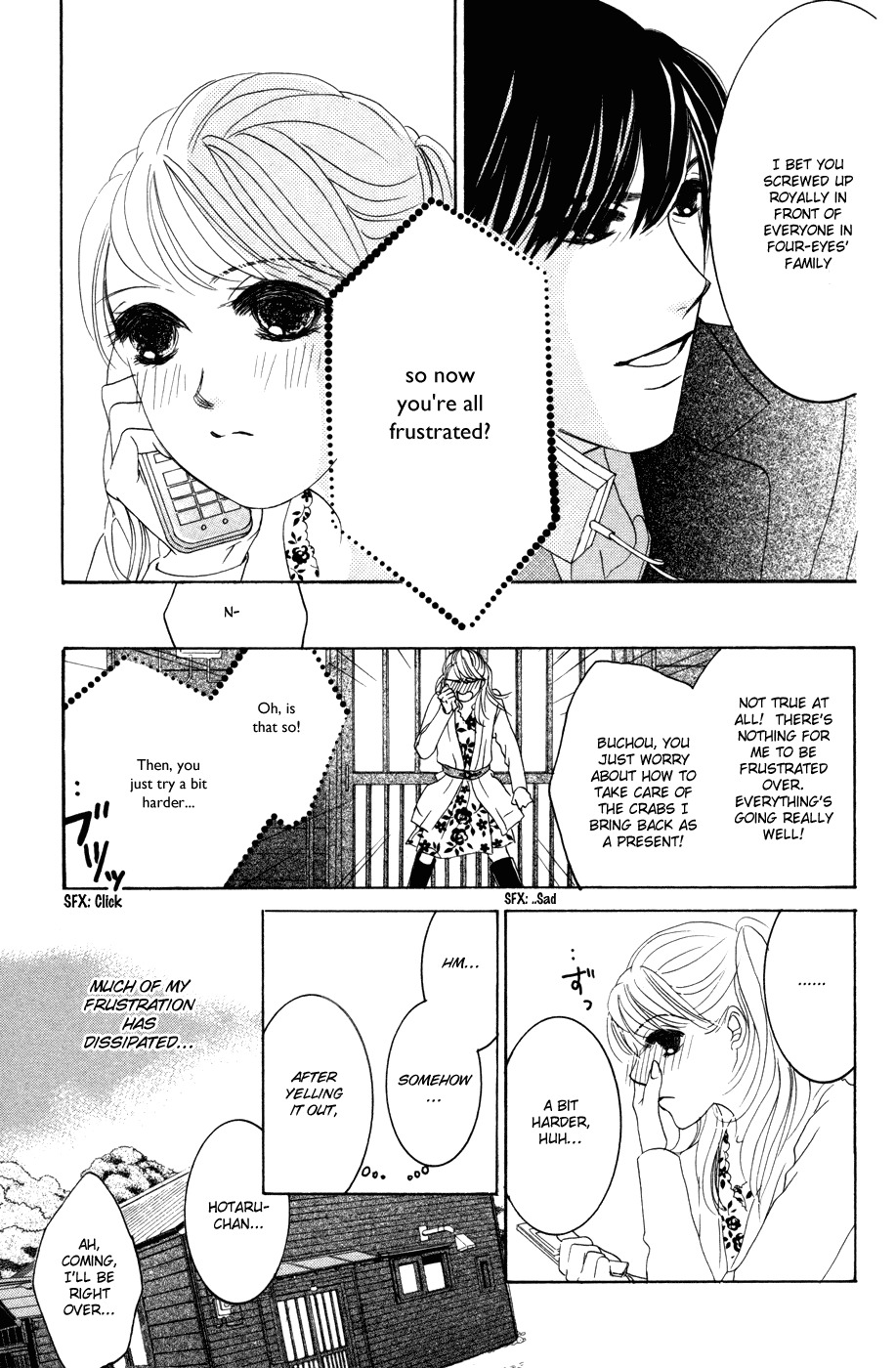 Hotaru no Hikari Chapter 40 page 21 - Chapter 40: Himono, to the Northern Land Part 2.