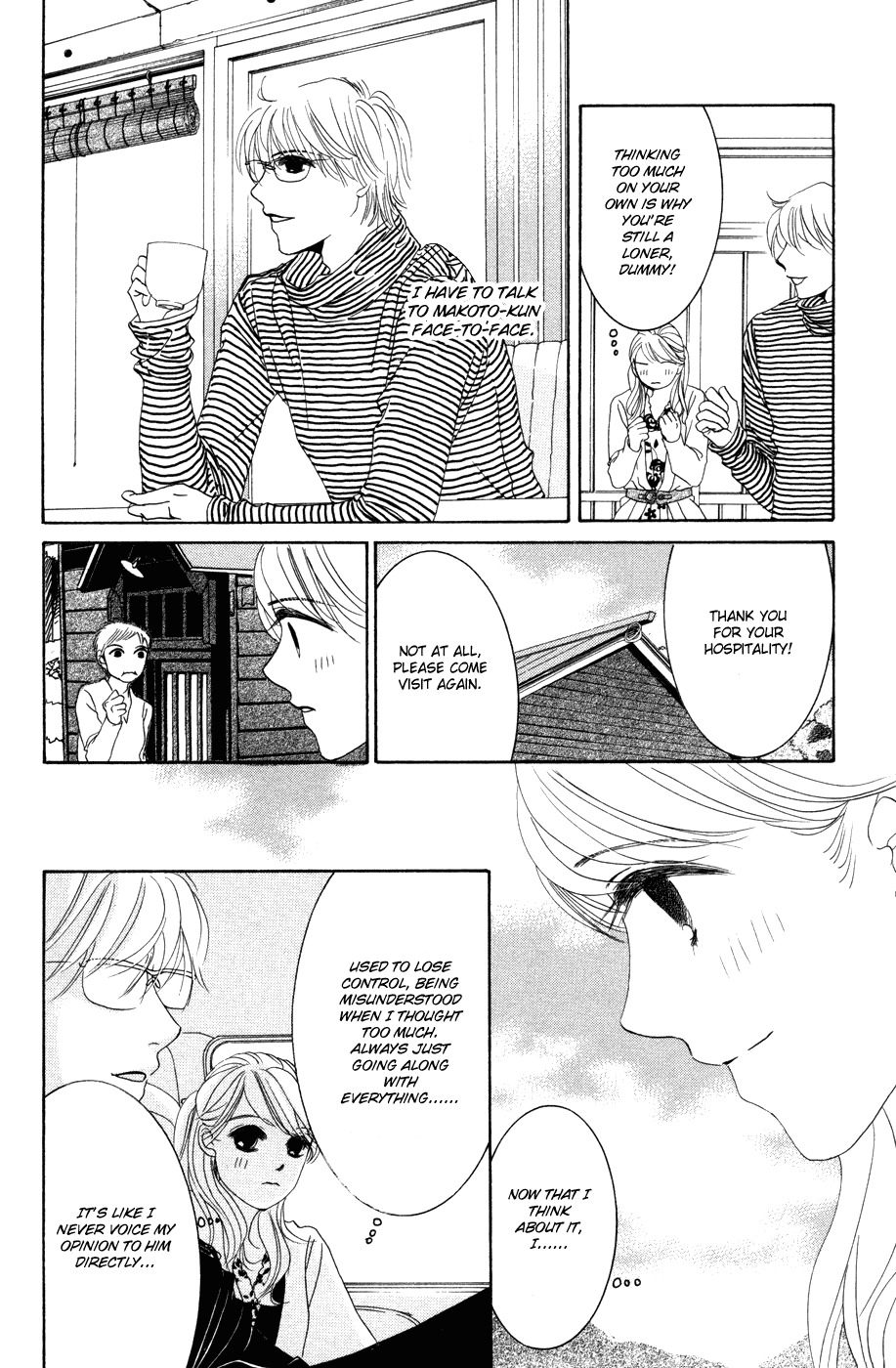 Hotaru no Hikari Chapter 40 page 22 - Chapter 40: Himono, to the Northern Land Part 2.