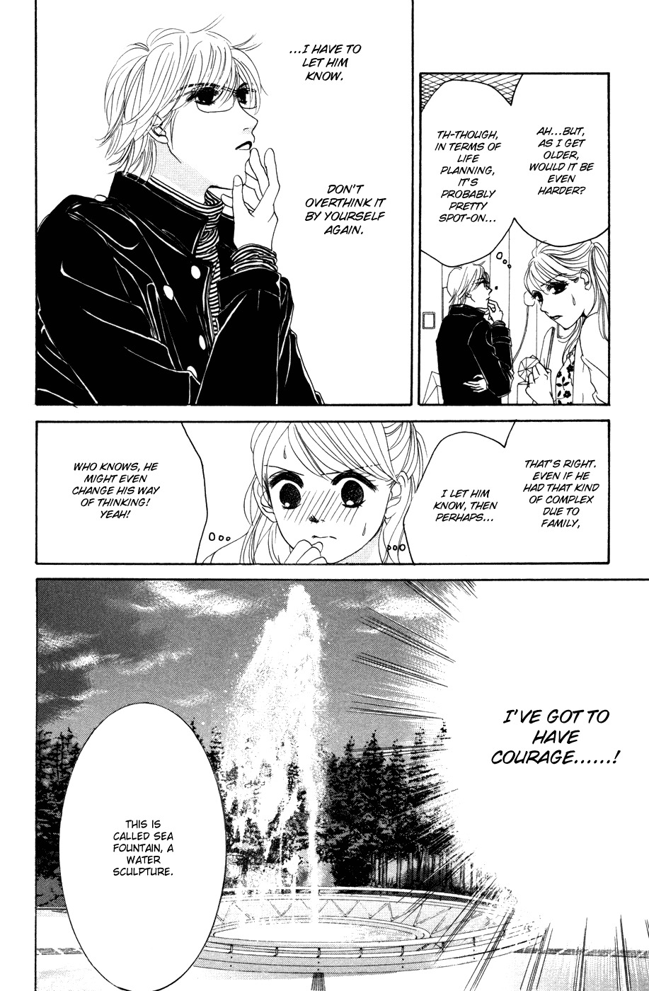 Hotaru no Hikari Chapter 40 page 24 - Chapter 40: Himono, to the Northern Land Part 2.