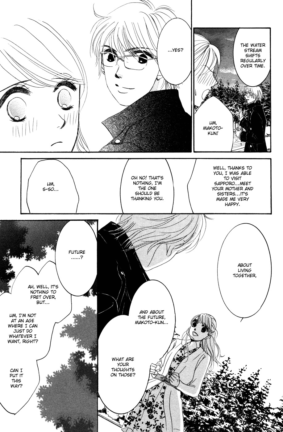 Hotaru no Hikari Chapter 40 page 25 - Chapter 40: Himono, to the Northern Land Part 2.